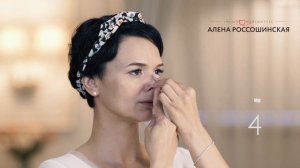 Упражнение для носа