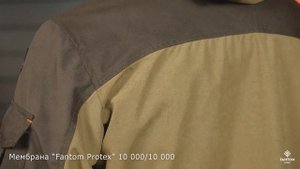 Костюм демисезонный Горка NEXT DEMI 21 22 Taslan