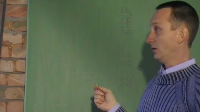 Заземление 1 как сделать