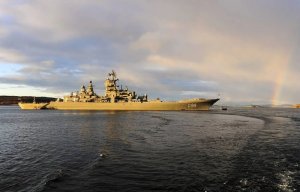 Денег на модернизацию «Петра Великого» хватит на четыре фрегата | новости