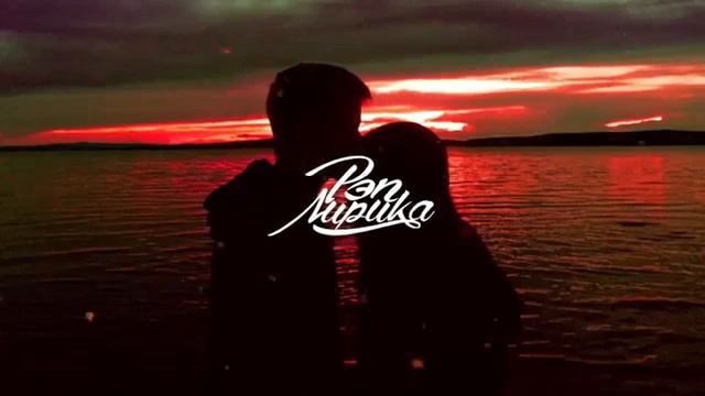 И без тебе я не знаю кто я )// музыка //
