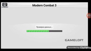Как скачать игру, Modern Combat 3 Fallen Nation, на андроид бесплатно