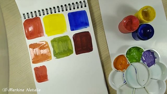 Учим ТЕОРИЮ ЦВЕТА. Основные, вторичные цвета и оттенки