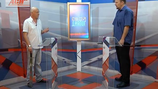 Свой диалог с Тимуром Медниковым смотреть онлайн