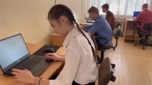 Цифровые технологии в школе