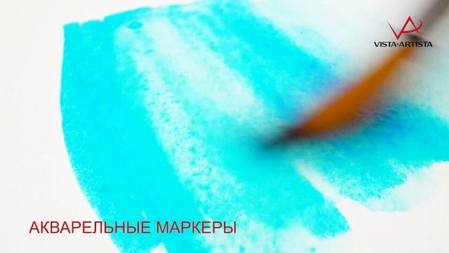 Церемония награждения Всероссийского конкурса детского рисунка «Леонардо» 2021 смотреть онлайн