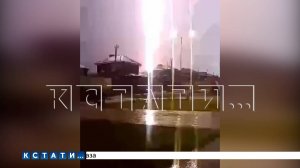Молния ударила в жилой дом и это привело к пожару