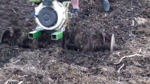 Фреза на сырой земле