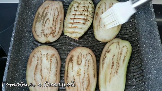 Рулетики из Баклажанов / Закуска из Баклажанов