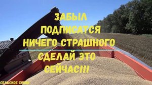 Загоночка Убойная песня/Видео клип/Хорошо в Деревне!