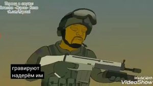 Call of Duty MW2 The Musical LHugueny original song перевод