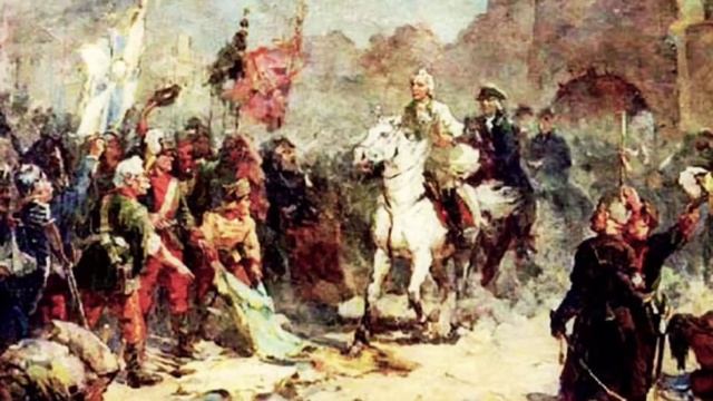 РЕНИ смотреть онлайн