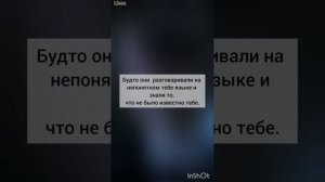 ФФ 'ОТВЕРГНУТЫЕ' 63 серия.т/и, Драко Малфой, Теодор Нотт, Гарри Поттер,Гермиона,Рон Уизли,Том Реддл.