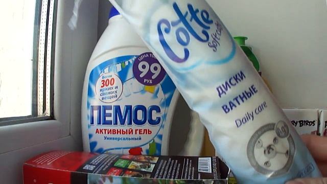 Немного покупок в Fix Price смотреть онлайн