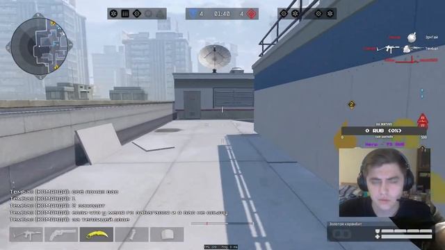 Отдыхаем на РМ смотреть онлайн