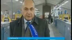 Первое в России производство стеклокомпозитного профиля