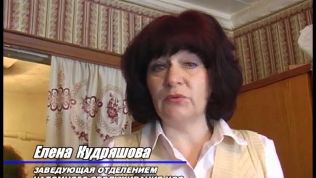 ОКТ: Патриарх Озёрского района смотреть онлайн