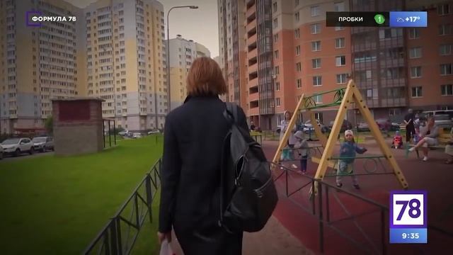 Угоны и как найти автомобиль с помощью  маяка FinderGhip