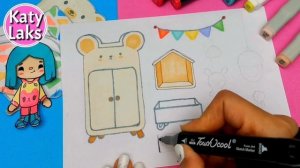 ?Toca Boca paper House/Toca boca/Room Toca Boca