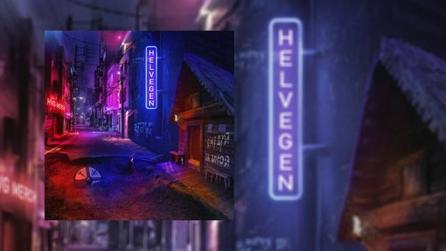HELVEGEN - Следуй за мной (Официальная премьера альбома)