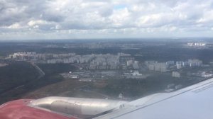 Перелет Санкт-Петербург - Москва. Посадка во Внуково, авиакомпания Россия, Airbus A320, 17.09.2022