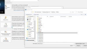 Как в Outlook настроить оповещение о приходе нового письма от конкретного адреса. Есть ответ!