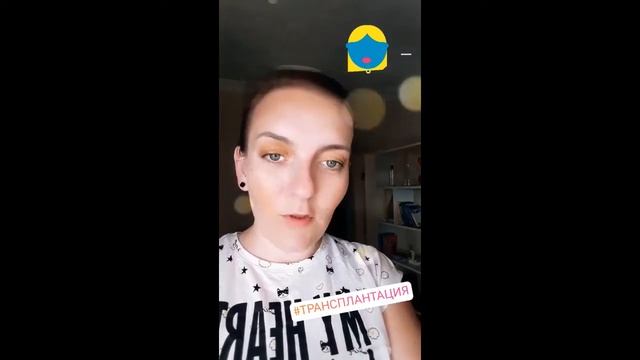 Я живу в отпуске  / Как продать почку в Турции / Ипотека без первоначального взноса