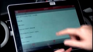 The functions from Launch Tech Co.,Ltd: ldle setting