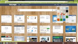 Закладки (плагин) Top Page для Гугл хром