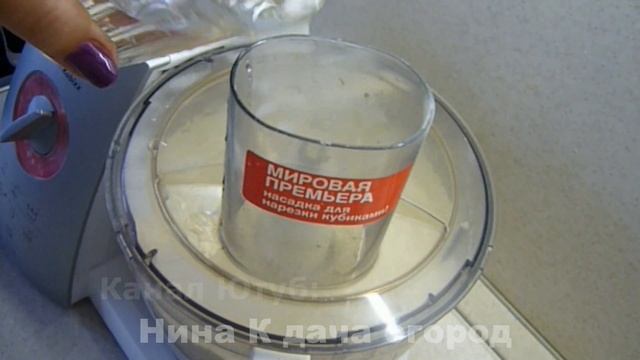Тесто: Надоело возиться с дрожжевым тестом, этот рецепт для Вас! Быстрое Дрожжевое тесто