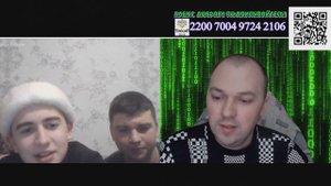 Героини. Чат рулетка Алекс добряк
