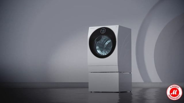 Стиральная машина с двумя барабанами LG Signature LSWD100/LST100 смотреть онлайн