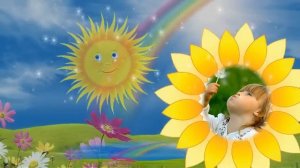 Я И СОЛНЫШКО