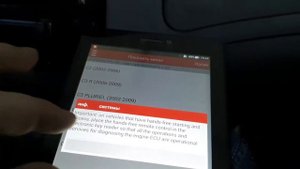 Ситроен С3 отключение иммобилайзера