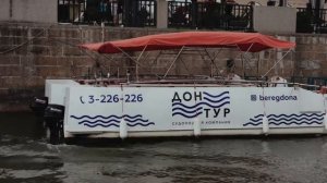 Что посмотреть в Ростове за 1 день?