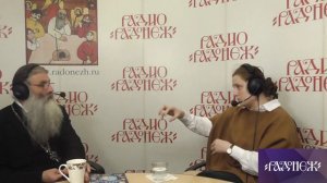 Зачем жениться?