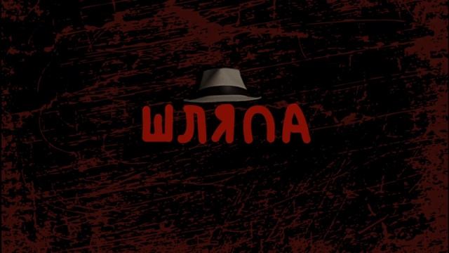 Секретные концовки ► Смертельная вечеринка 2 ► JackBox Party Pack