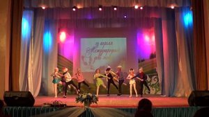 Праздник танца "Танцевальный калейдоскоп" 30 апреля 2017 года