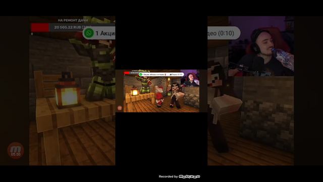 показал когда смогу проводить стримы и показал Стрим эдисона очень смешно посмотри🤣🤣🤣 смотреть онлайн