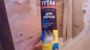 На что и как приклеить зеркало