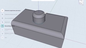 Shapr3D: космическая CAD-система для iPad Pro и нового MacBook