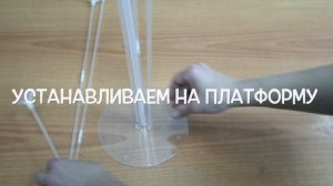 Подставка для шаров 7 шт, как собрать стойку для 7 шаров, фонтан из шаров