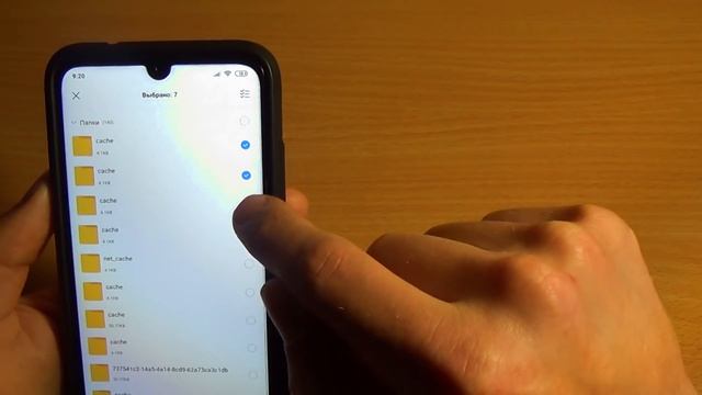 СРОЧНО УДАЛИ ЭТИ ПАПКИ НА СВОЕМ АНДРОИДЕ И ОЧИСТИШЬ ТЕЛЕФОН смотреть онлайн