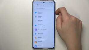 HUAWEI NOVA 11i | Как сбросить настройки приложений на HUAWEI NOVA 11i