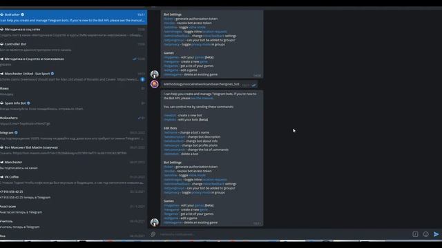 Как сделать бота в Телеграмме - как создать бота в Telegram бесплатно и без программ смотреть онлайн