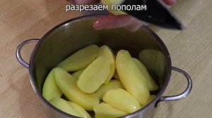 Мясо по-кремлевски с картошкой в казане. Как приготовить говядину вкусно.