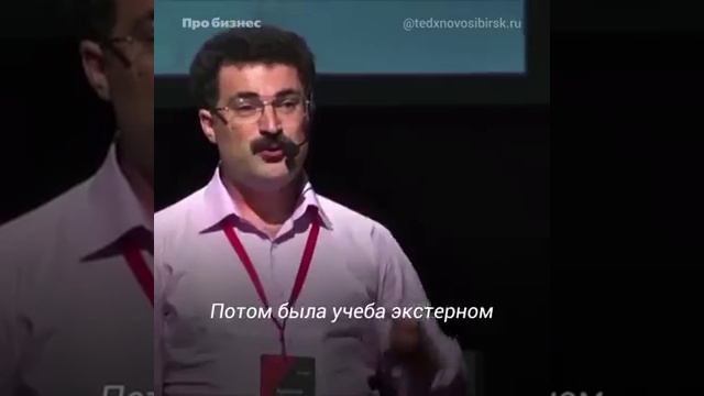 ДЦП и БИЗНЕС... Временные ТРУДНОСТИ