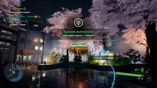 СКОПЛЕНИЕ СКВЕРНЫ ► Ghostwire Tokyo прохождение #17 ► Обзор и геймплей без комментариев