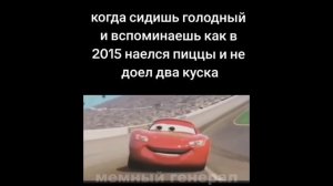 тикток открыл головку | подборка мемов