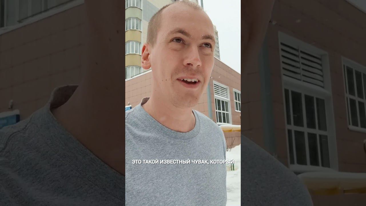 Болезнь переносится легче! #закалка #закаливание #холод #зимахолода #здоровье #вимхоф #Мяснов смотреть онлайн